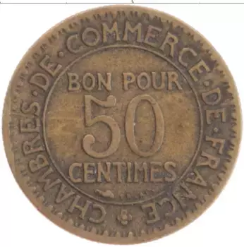 Монета 50 сантим Франции 1923 года Бронза
