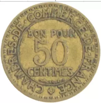 Монета 50 сантим Франции 1923 года Бронза Бог торговли Меркурий