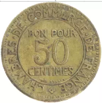 Монета 50 сантим Франции 1924 года Бронза