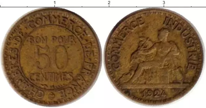 Монета 50 сантим Франции 1924 года Латунь Торгово - Промышленная Палата
