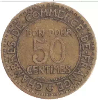 Монета 50 сантим Франции 1924 года Латунь