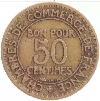 Монета 50 сантим Франции 1927 года Латунь