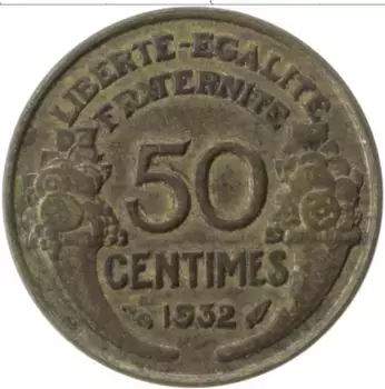 Монета 50 сантим Франции 1932 года Латунь