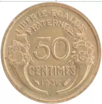 Монета 50 сантим Франции 1936 года Бронза
