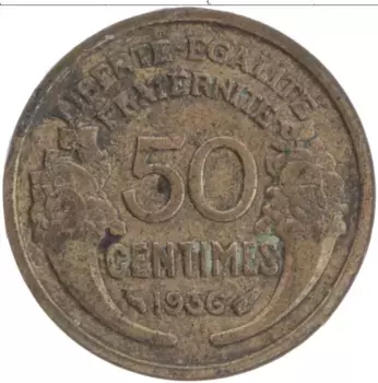 Монета 50 сантим Франции 1936 года Латунь