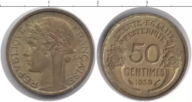 Монета 50 сантим Франции 1939 года Латунь