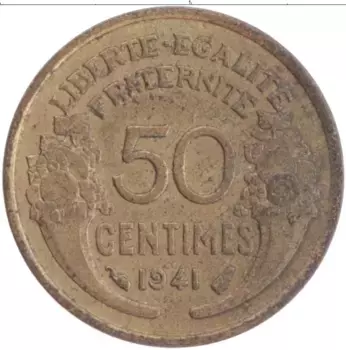 Монета 50 сантим Франции 1941 года Латунь