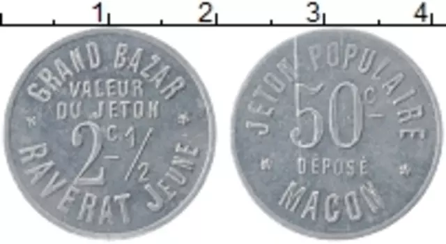 Монета 50 сантим Франции Алюминий Макон