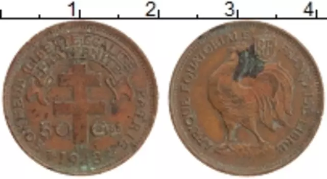 Монета 50 сантим Французской Экваториальной Африки 1943 года Бронза Петух