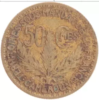 Монета 50 сантим Камеруна 1925 года Бронза