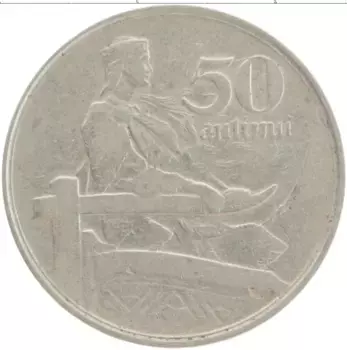 Монета 50 сантим Латвии 1922 года Медно-никель