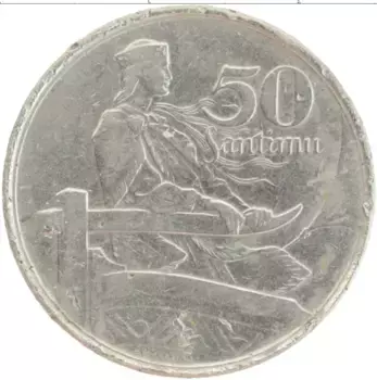 Монета 50 сантим Латвии 1922 года Медно-никель