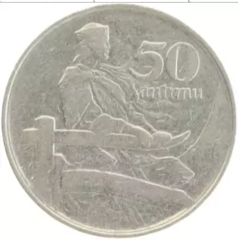 Монета 50 сантим Латвии 1922 года Медно-никель