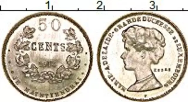 Монета 50 сантим Люксембурга 1914 года Серебро Мария-Аделаида (ПРОБА)