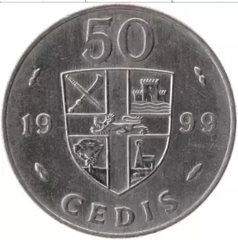 Монета 50 седи Ганы 1999 года Медно-никель