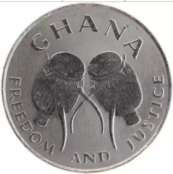 Монета 50 седи Ганы 1999 года Медно-никель