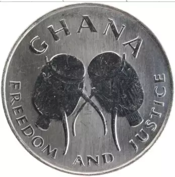 Монета 50 седи Ганы 1999 года Медно-никель