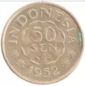 Монета 50 сен Индонезии 1952 года Медно-никель Дипа Негара