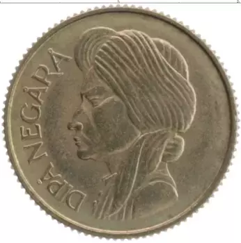 Монета 50 сен Индонезии 1954 года Медно-никель Принц Дипонегоро