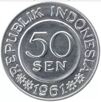 Монета 50 сен Индонезии 1961 года Алюминий Герб