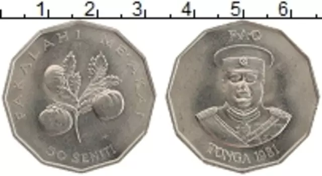 Монета 50 сенити Тонги 1981 года Медно-никель ФАО