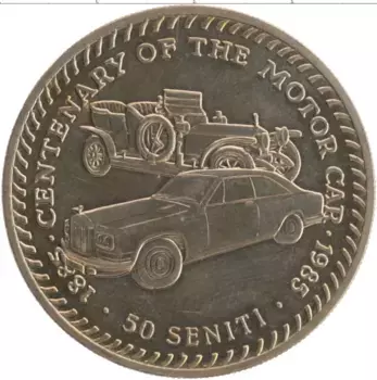 Монета 50 сенити Тонги 1985 года Медно-никель 100 лет автоиндустрии