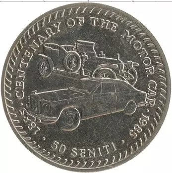 Монета 50 сенити Тонги 1985 года Медно-никель 100-летие автомобиля