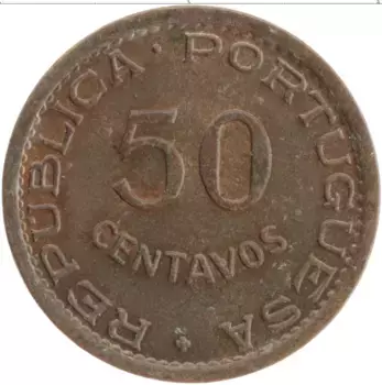 Монета 50 сентаво Анголы 1957 года Бронза
