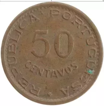 Монета 50 сентаво Анголы 1958 года Бронза Португальская колония