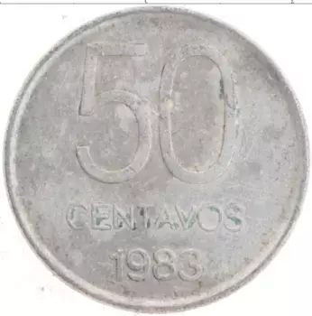 Монета 50 сентаво Аргентины 1983 года Алюминий