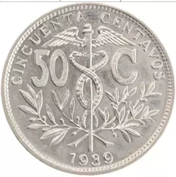 Монета 50 сентаво Боливии 1939 года Медно-никель