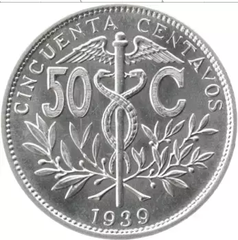 Монета 50 сентаво Боливии 1939 года Медно-никель