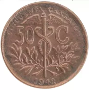 Монета 50 сентаво Боливии 1942 года Бронза