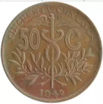 Монета 50 сентаво Боливии 1942 года Бронза
