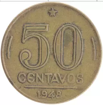 Монета 50 сентаво Бразилии 1948 года Бронза