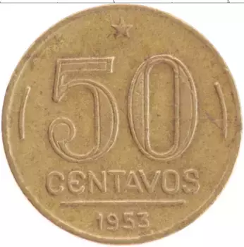 Монета 50 сентаво Бразилии 1953 года Латунь