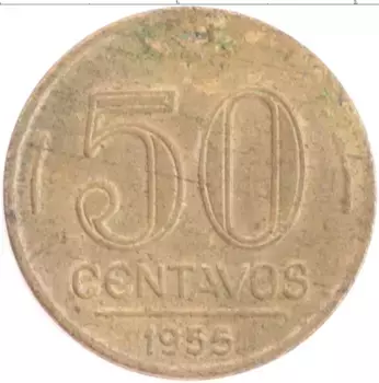 Монета 50 сентаво Бразилии 1955 года Бронза