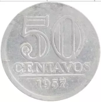 Монета 50 сентаво Бразилии 1957 года Алюминий