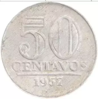 Монета 50 сентаво Бразилии 1957 года Алюминий