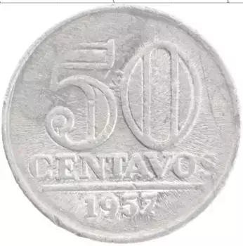 Монета 50 сентаво Бразилии 1957 года Алюминий