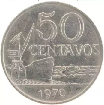 Монета 50 сентаво Бразилии 1970 года Медно-никель