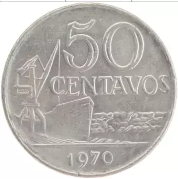Монета 50 сентаво Бразилии 1970 года Медно-никель