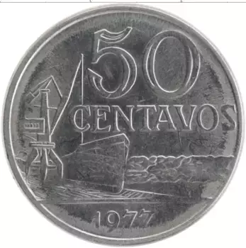 Монета 50 сентаво Бразилии 1975 года Сталь
