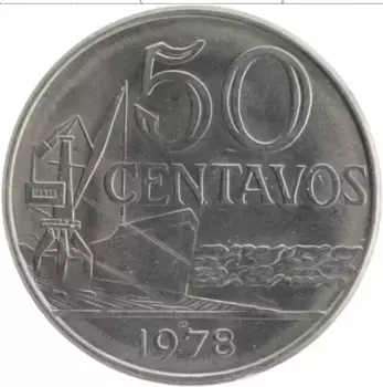 Монета 50 сентаво Бразилии 1978 года Сталь