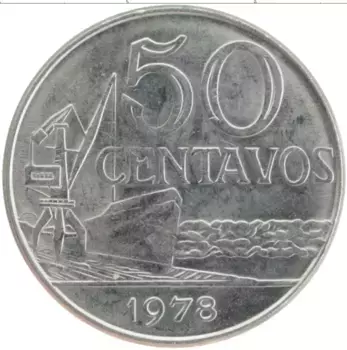Монета 50 сентаво Бразилии 1979 года Медно-никель