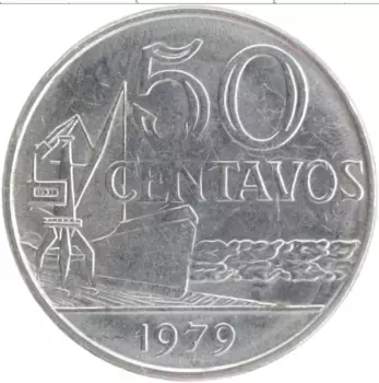 Монета 50 сентаво Бразилии 1979 года Медно-никель