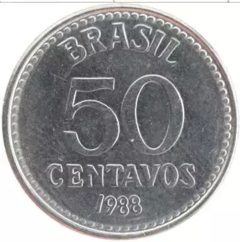 Монета 50 сентаво Бразилии 1988 года Железо Герб