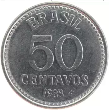 Монета 50 сентаво Бразилии 1988 года Железо Герб