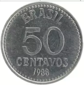 Монета 50 сентаво Бразилии 1988 года Железо