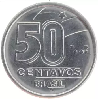Монета 50 сентаво Бразилии 1989 года Сталь Профессии